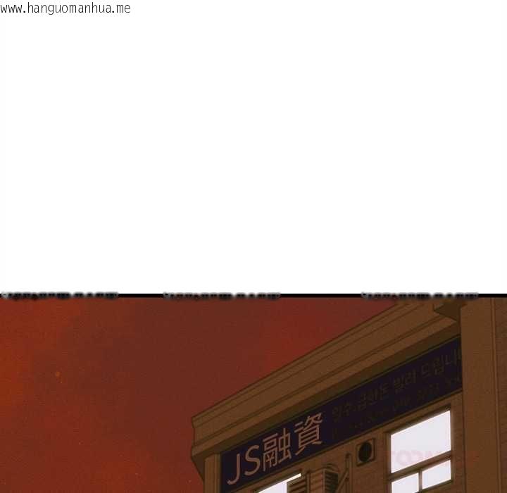 韩国漫画她们的夜晚属于我/与人妻有个秘密韩漫_她们的夜晚属于我/与人妻有个秘密-第37话在线免费阅读-韩国漫画-第69张图片