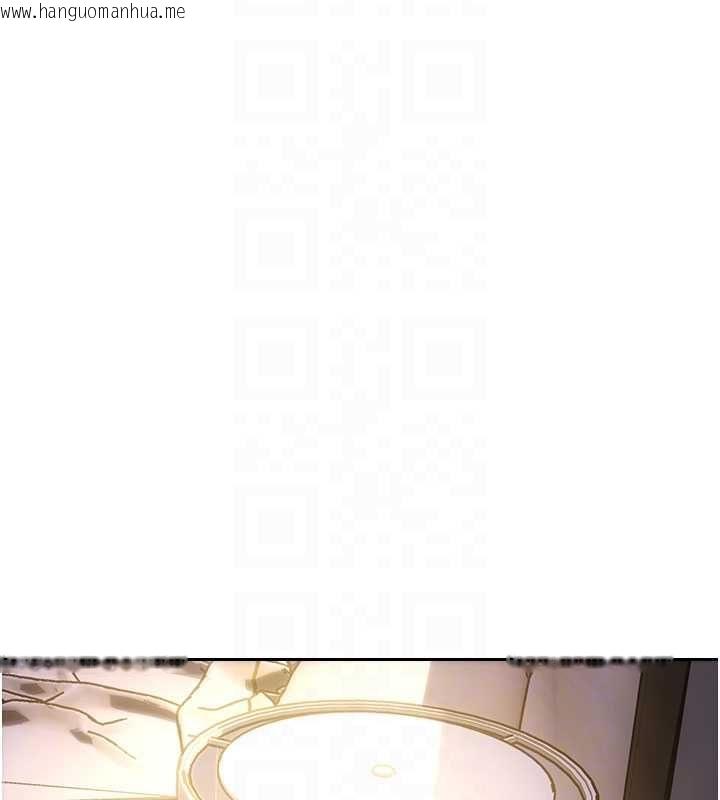 韩国漫画单身即纵欲韩漫_单身即纵欲-第47话-调教play让下属潮吹在线免费阅读-韩国漫画-第22张图片