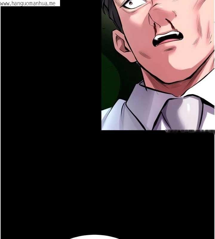 韩国漫画狱火重生韩漫_狱火重生-第63话-死有余辜的恶人在线免费阅读-韩国漫画-第11张图片