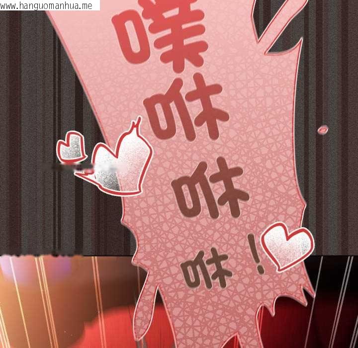 韩国漫画神圣陷阱/中了传教士的美人计韩漫_神圣陷阱/中了传教士的美人计-第40话在线免费阅读-韩国漫画-第209张图片