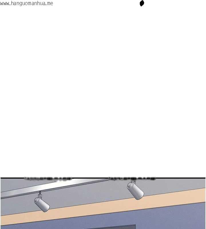 韩国漫画羞耻课堂韩漫_羞耻课堂-第33话-学生专用的肉便器在线免费阅读-韩国漫画-第80张图片