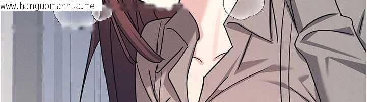 韩国漫画羞耻课堂韩漫_羞耻课堂-第33话-学生专用的肉便器在线免费阅读-韩国漫画-第90张图片