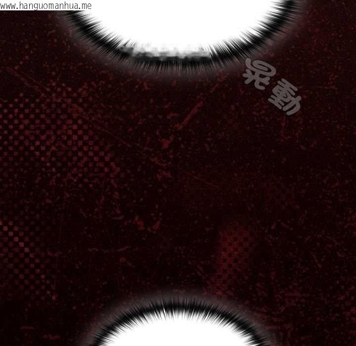 韩国漫画神圣陷阱/中了传教士的美人计韩漫_神圣陷阱/中了传教士的美人计-第40话在线免费阅读-韩国漫画-第132张图片