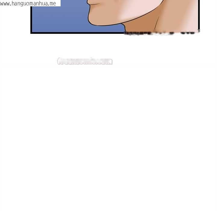 韩国漫画她们的夜晚属于我/与人妻有个秘密韩漫_她们的夜晚属于我/与人妻有个秘密-第37话在线免费阅读-韩国漫画-第90张图片