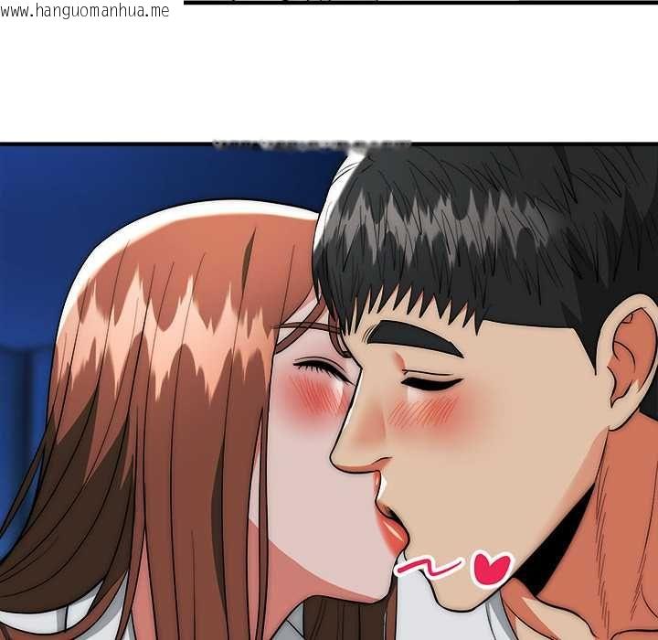 韩国漫画神雕闯都市/强雕：都市润女传说韩漫_神雕闯都市/强雕：都市润女传说-第36话在线免费阅读-韩国漫画-第124张图片