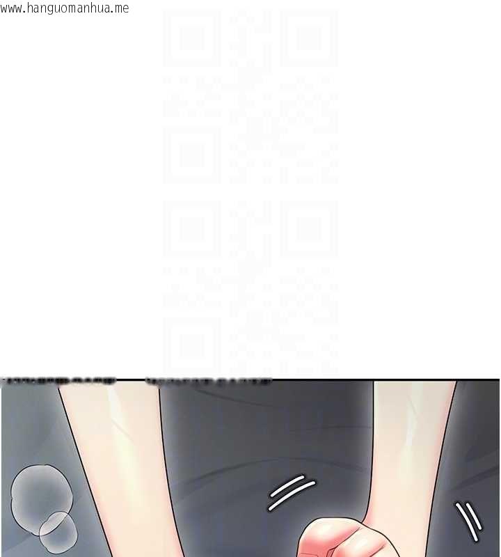 韩国漫画飞机杯女神连线中韩漫_飞机杯女神连线中-第58话-对店长伸出咸猪手在线免费阅读-韩国漫画-第114张图片