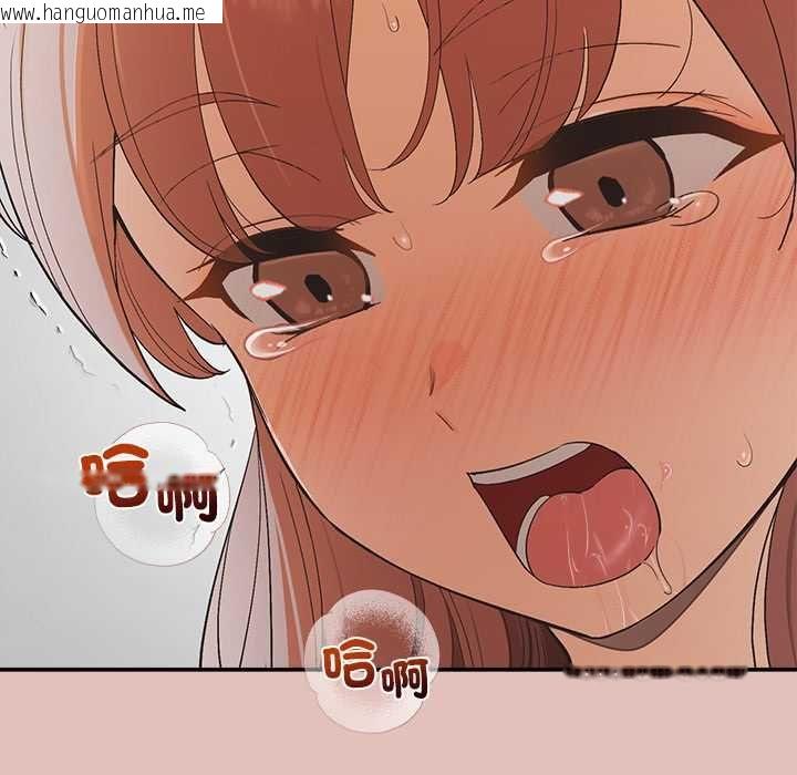 韩国漫画公主殿下要收种子啦！/公主抢孕大作战韩漫_公主殿下要收种子啦！/公主抢孕大作战-第28话在线免费阅读-韩国漫画-第14张图片