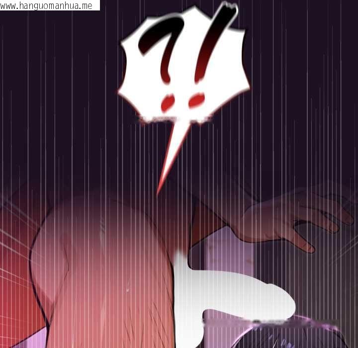 韩国漫画迷雾深处的诱惑/XX地下城韩漫_迷雾深处的诱惑/XX地下城-第18话在线免费阅读-韩国漫画-第80张图片