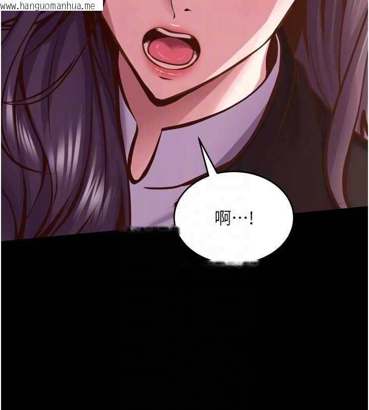 韩国漫画狱火重生韩漫_狱火重生-第63话-死有余辜的恶人在线免费阅读-韩国漫画-第107张图片