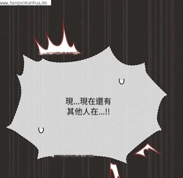 韩国漫画神圣陷阱/中了传教士的美人计韩漫_神圣陷阱/中了传教士的美人计-第40话在线免费阅读-韩国漫画-第58张图片