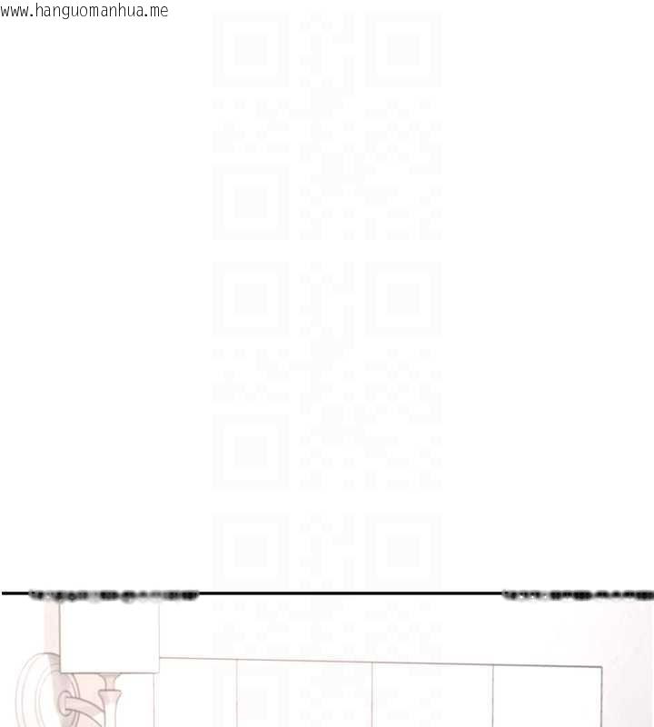 韩国漫画飞机杯女神连线中韩漫_飞机杯女神连线中-第58话-对店长伸出咸猪手在线免费阅读-韩国漫画-第21张图片