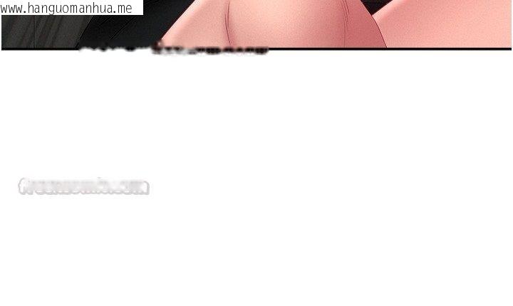 韩国漫画罪爱人妻韩漫_罪爱人妻-第29话-我为什么把他叫来车上…?在线免费阅读-韩国漫画-第154张图片