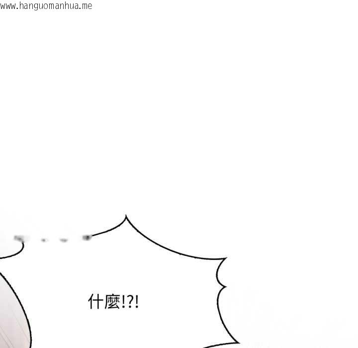 韩国漫画亲切的邻居太太们韩漫_亲切的邻居太太们-第12话在线免费阅读-韩国漫画-第136张图片