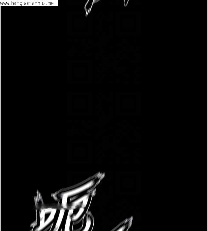 韩国漫画狱火重生韩漫_狱火重生-第63话-死有余辜的恶人在线免费阅读-韩国漫画-第120张图片