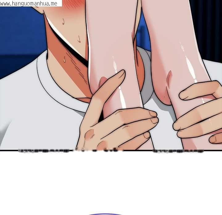 韩国漫画神雕闯都市/强雕：都市润女传说韩漫_神雕闯都市/强雕：都市润女传说-第36话在线免费阅读-韩国漫画-第76张图片