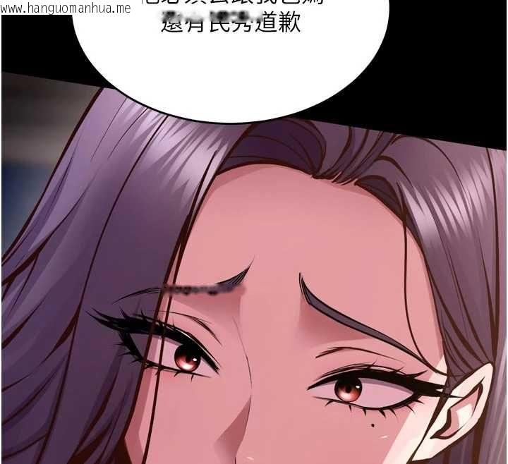 韩国漫画狱火重生韩漫_狱火重生-第63话-死有余辜的恶人在线免费阅读-韩国漫画-第106张图片