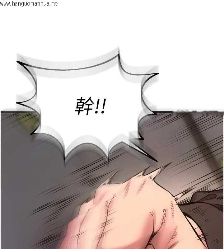 韩国漫画狱火重生韩漫_狱火重生-第63话-死有余辜的恶人在线免费阅读-韩国漫画-第55张图片