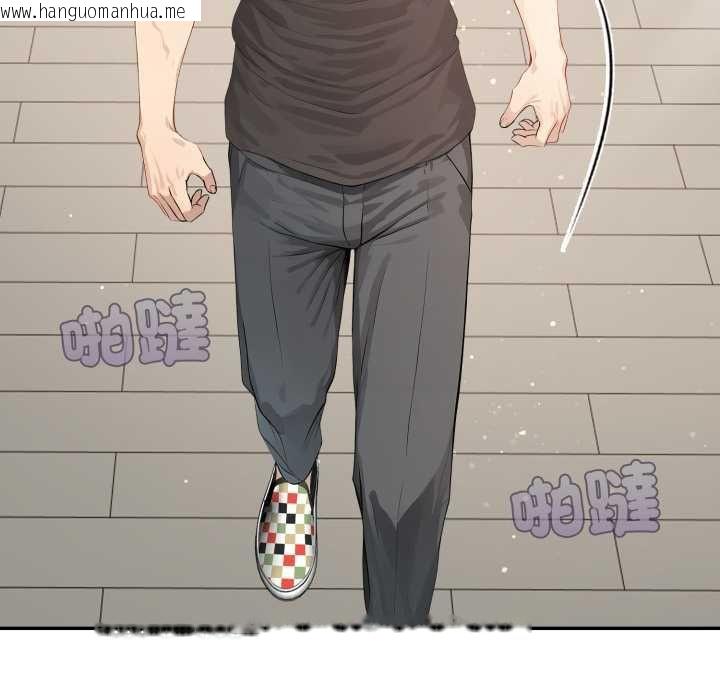 韩国漫画亲切的邻居太太们韩漫_亲切的邻居太太们-第12话在线免费阅读-韩国漫画-第24张图片