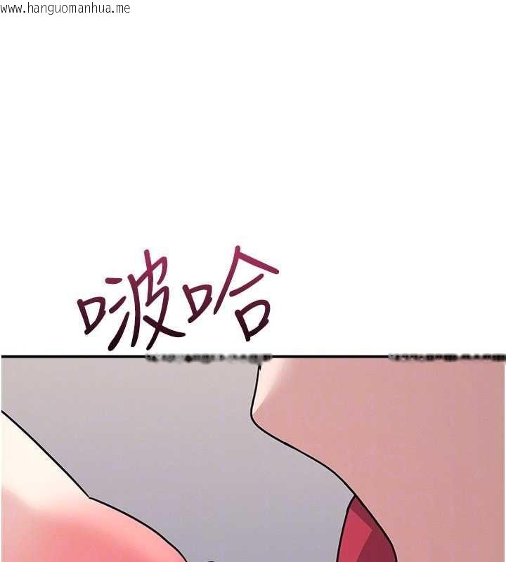 韩国漫画羞耻课堂韩漫_羞耻课堂-第33话-学生专用的肉便器在线免费阅读-韩国漫画-第136张图片
