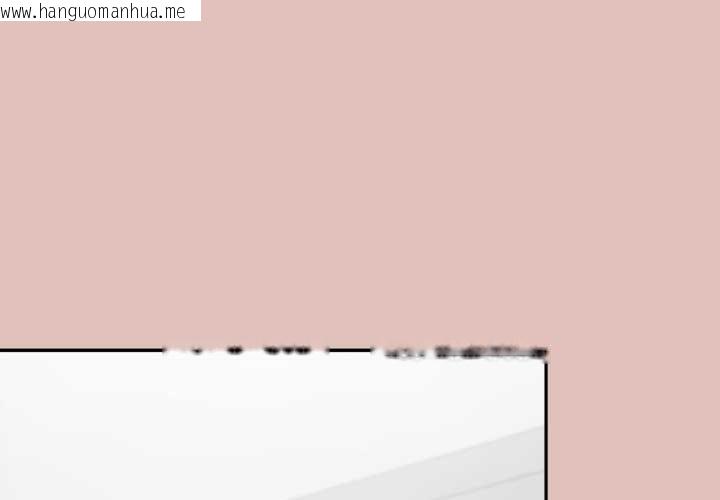 韩国漫画公主殿下要收种子啦！/公主抢孕大作战韩漫_公主殿下要收种子啦！/公主抢孕大作战-第28话在线免费阅读-韩国漫画-第1张图片