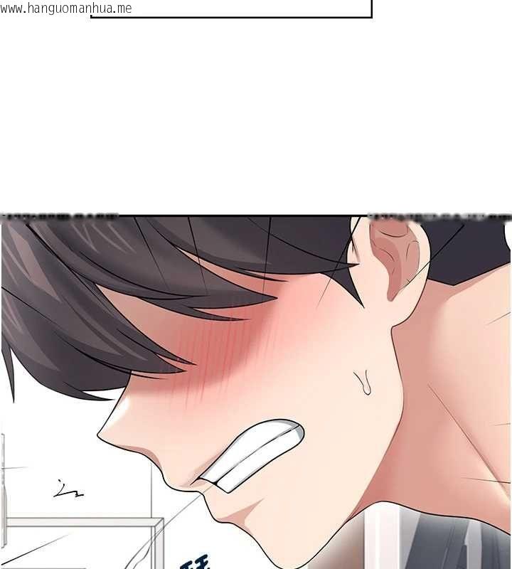 韩国漫画飞机杯女神连线中韩漫_飞机杯女神连线中-第58话-对店长伸出咸猪手在线免费阅读-韩国漫画-第188张图片