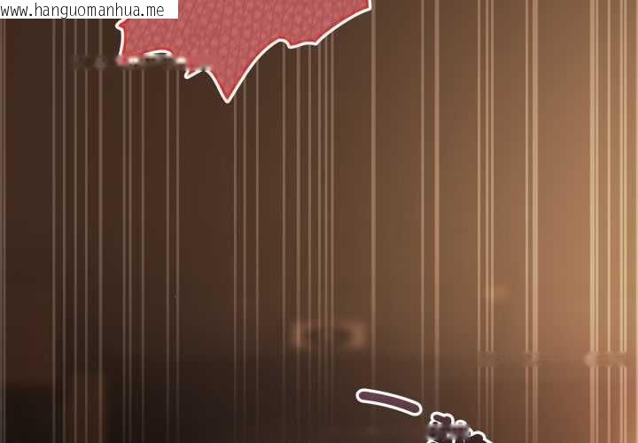 韩国漫画神圣陷阱/中了传教士的美人计韩漫_神圣陷阱/中了传教士的美人计-第40话在线免费阅读-韩国漫画-第3张图片