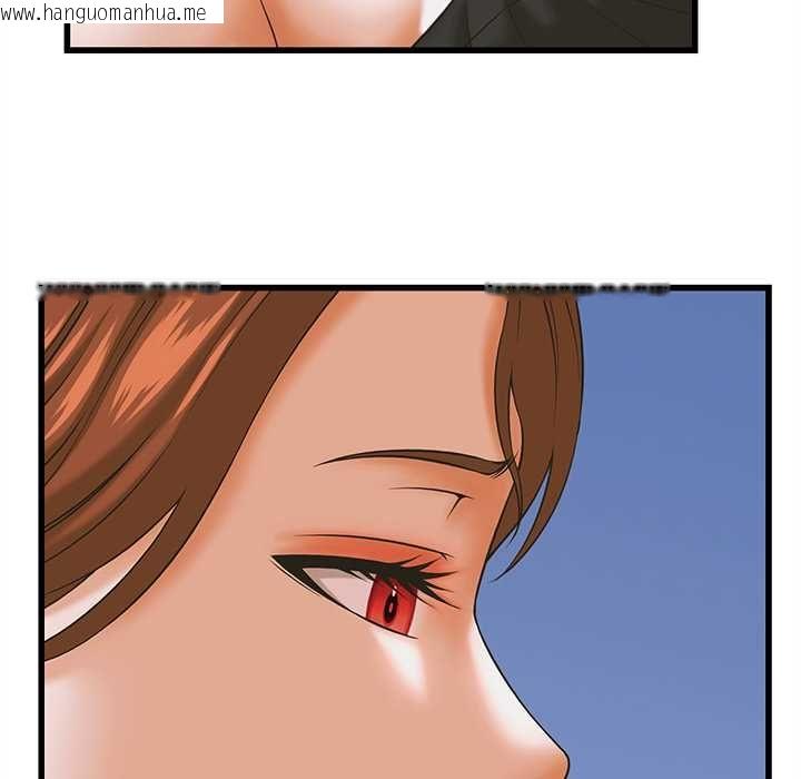 韩国漫画她们的夜晚属于我/与人妻有个秘密韩漫_她们的夜晚属于我/与人妻有个秘密-第37话在线免费阅读-韩国漫画-第85张图片