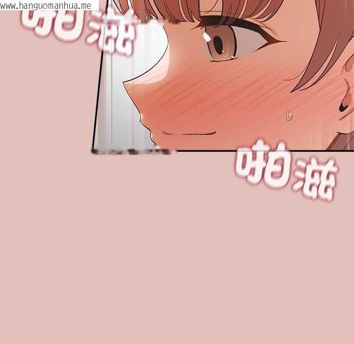 韩国漫画公主殿下要收种子啦！/公主抢孕大作战韩漫_公主殿下要收种子啦！/公主抢孕大作战-第28话在线免费阅读-韩国漫画-第145张图片