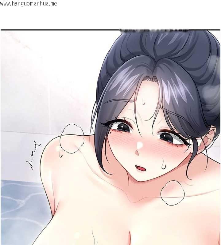 韩国漫画飞机杯女神连线中韩漫_飞机杯女神连线中-第58话-对店长伸出咸猪手在线免费阅读-韩国漫画-第38张图片