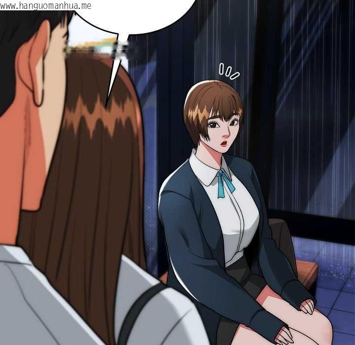 韩国漫画神雕闯都市/强雕：都市润女传说韩漫_神雕闯都市/强雕：都市润女传说-第36话在线免费阅读-韩国漫画-第146张图片