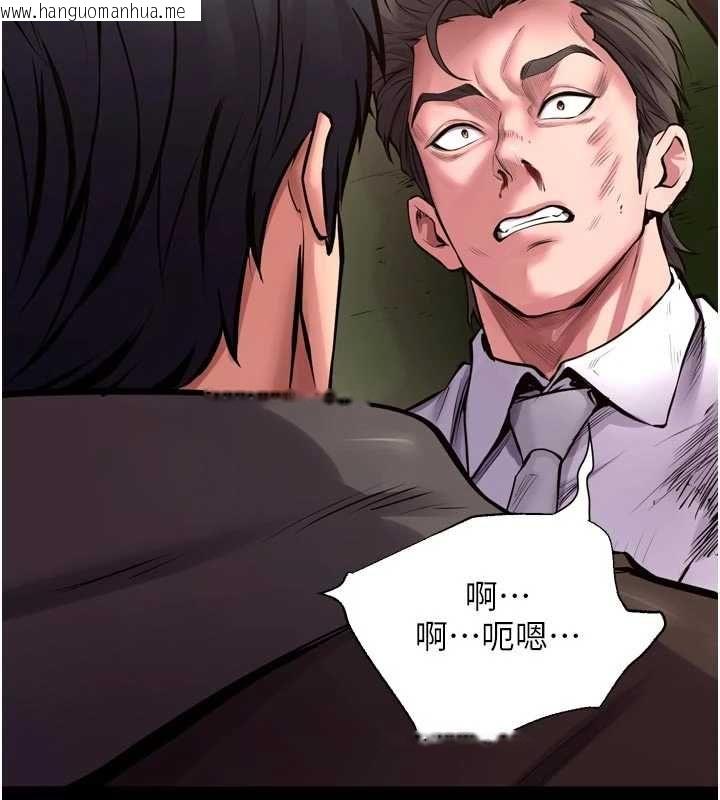 韩国漫画狱火重生韩漫_狱火重生-第63话-死有余辜的恶人在线免费阅读-韩国漫画-第25张图片