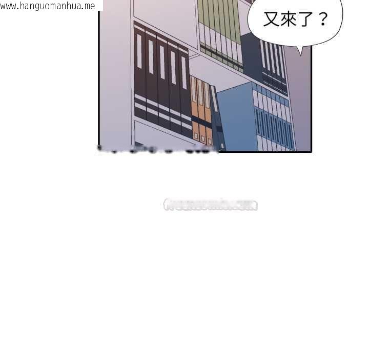 韩国漫画特别课程韩漫_特别课程-第10话在线免费阅读-韩国漫画-第60张图片