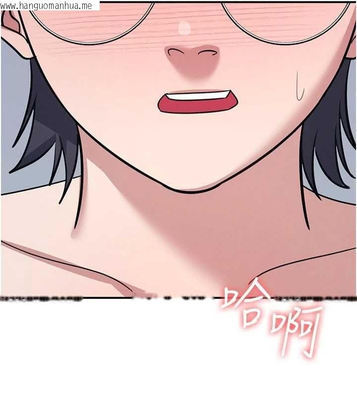 韩国漫画羞耻课堂韩漫_羞耻课堂-第33话-学生专用的肉便器在线免费阅读-韩国漫画-第172张图片
