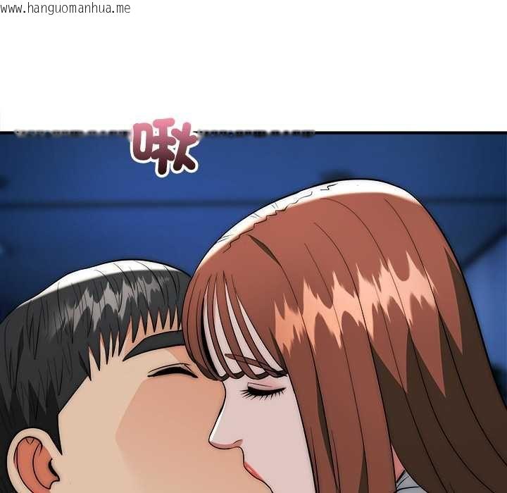韩国漫画神雕闯都市/强雕：都市润女传说韩漫_神雕闯都市/强雕：都市润女传说-第36话在线免费阅读-韩国漫画-第18张图片