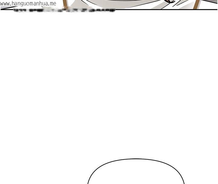 韩国漫画罪爱人妻韩漫_罪爱人妻-第29话-我为什么把他叫来车上…?在线免费阅读-韩国漫画-第47张图片