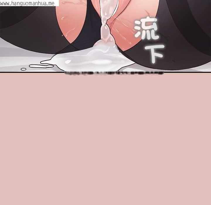 韩国漫画公主殿下要收种子啦！/公主抢孕大作战韩漫_公主殿下要收种子啦！/公主抢孕大作战-第28话在线免费阅读-韩国漫画-第19张图片