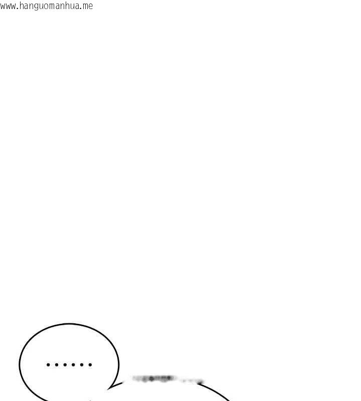韩国漫画飞机杯女神连线中韩漫_飞机杯女神连线中-第58话-对店长伸出咸猪手在线免费阅读-韩国漫画-第151张图片