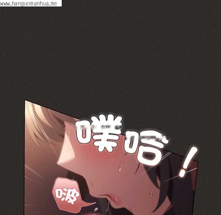韩国漫画神圣陷阱/中了传教士的美人计韩漫_神圣陷阱/中了传教士的美人计-第40话在线免费阅读-韩国漫画-第18张图片
