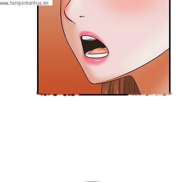 韩国漫画她们的夜晚属于我/与人妻有个秘密韩漫_她们的夜晚属于我/与人妻有个秘密-第37话在线免费阅读-韩国漫画-第18张图片