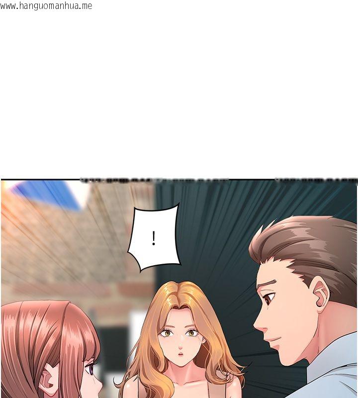 韩国漫画罪爱人妻韩漫_罪爱人妻-第29话-我为什么把他叫来车上…?在线免费阅读-韩国漫画-第5张图片