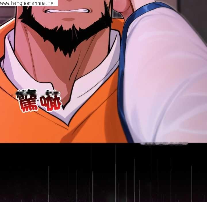 韩国漫画迷雾深处的诱惑/XX地下城韩漫_迷雾深处的诱惑/XX地下城-第18话在线免费阅读-韩国漫画-第66张图片