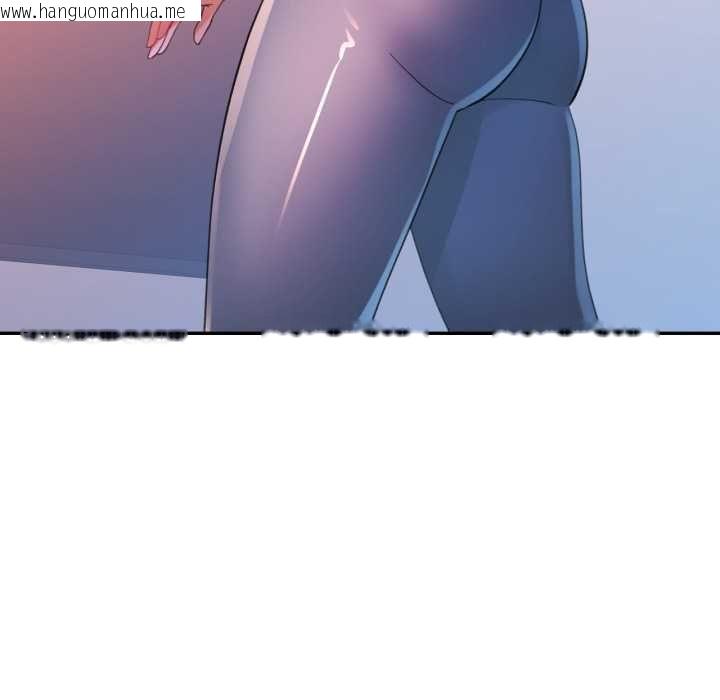 韩国漫画特别课程韩漫_特别课程-第10话在线免费阅读-韩国漫画-第137张图片