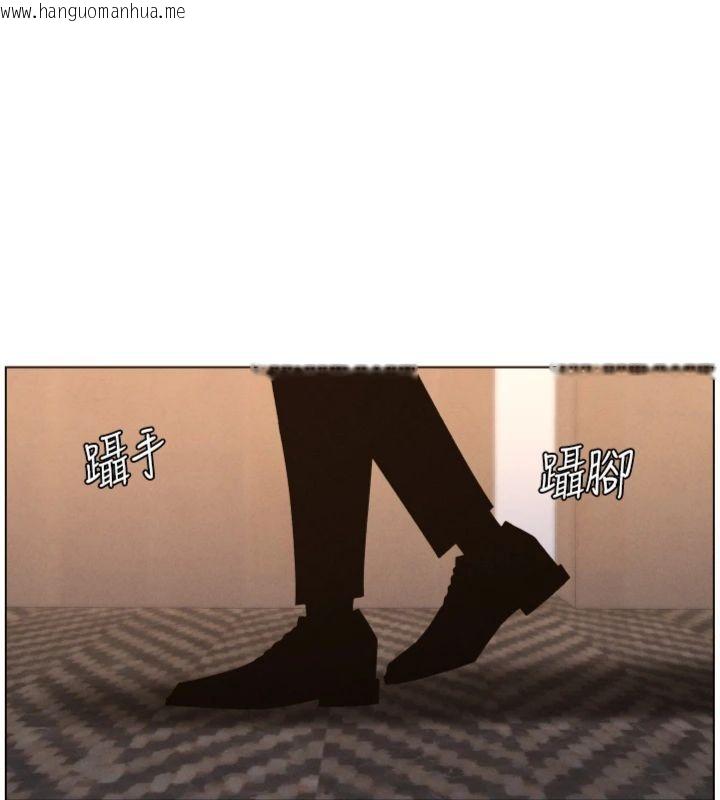 韩国漫画兄妹的秘密授课韩漫_兄妹的秘密授课-第104话-婚礼前先来一砲吧在线免费阅读-韩国漫画-第33张图片