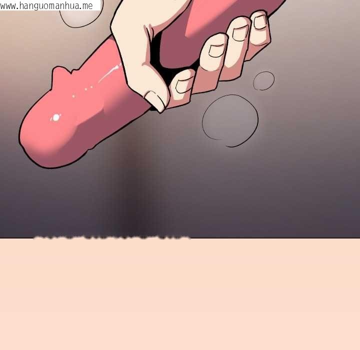 韩国漫画缺德邻居难相处韩漫_缺德邻居难相处-第79话在线免费阅读-韩国漫画-第174张图片