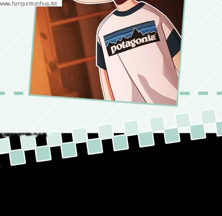 韩国漫画幸福来得太突然/突然成为公寓管理员韩漫_幸福来得太突然/突然成为公寓管理员-第69话在线免费阅读-韩国漫画-第109张图片