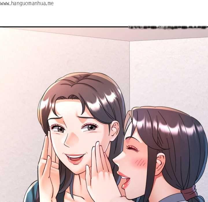韩国漫画可以爱你吗/似曾相识的她韩漫_可以爱你吗/似曾相识的她-第99话在线免费阅读-韩国漫画-第67张图片