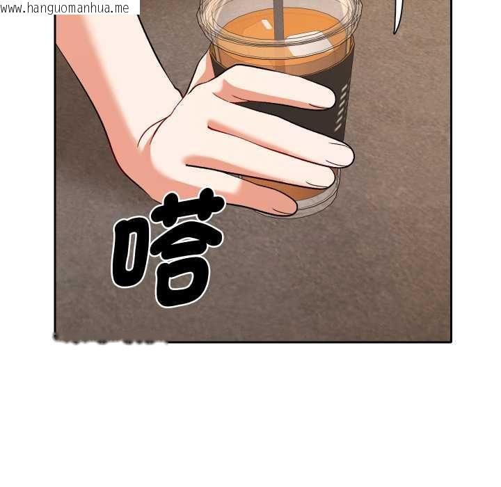 韩国漫画她们教会我的事/全员交往中韩漫_她们教会我的事/全员交往中-第28话在线免费阅读-韩国漫画-第87张图片