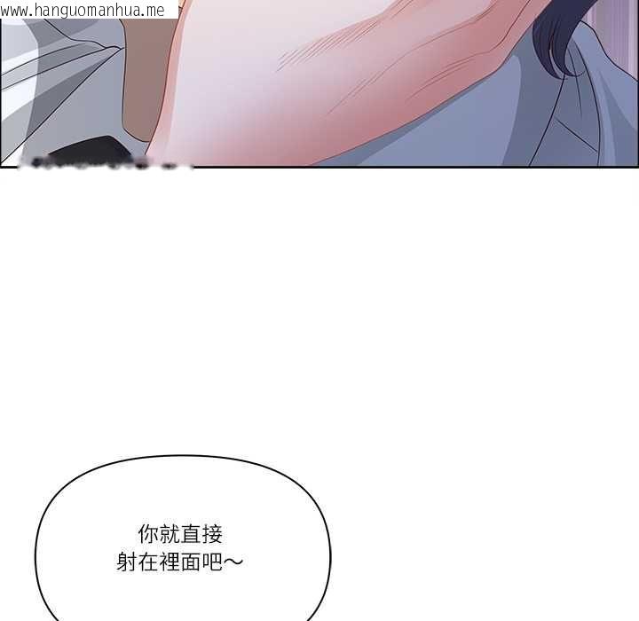 韩国漫画最强男人/天降奇迹韩漫_最强男人/天降奇迹-第70话在线免费阅读-韩国漫画-第135张图片
