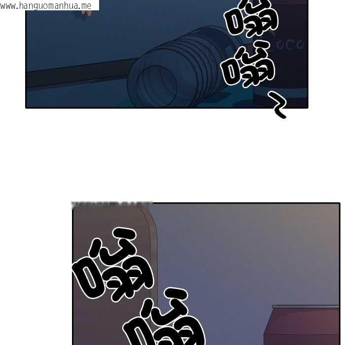 韩国漫画她们教会我的事/全员交往中韩漫_她们教会我的事/全员交往中-第28话在线免费阅读-韩国漫画-第103张图片