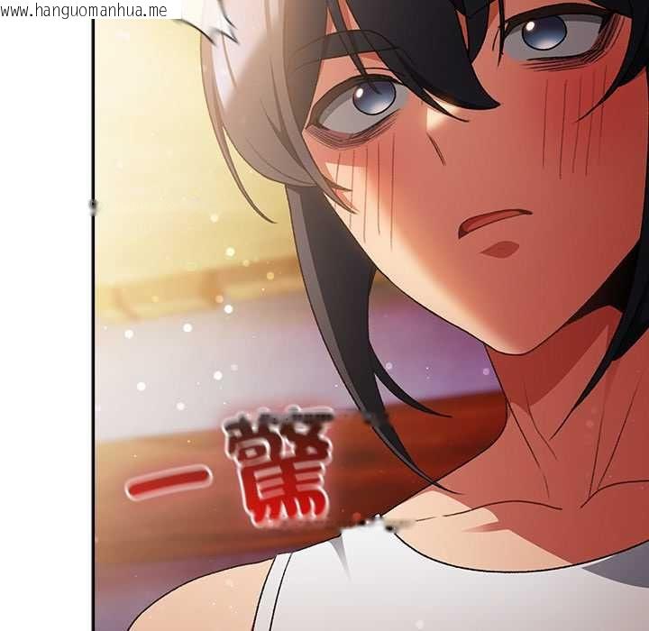 韩国漫画男人稀缺的异世界/当前女友变成异世界独裁者韩漫_男人稀缺的异世界/当前女友变成异世界独裁者-第31话在线免费阅读-韩国漫画-第136张图片